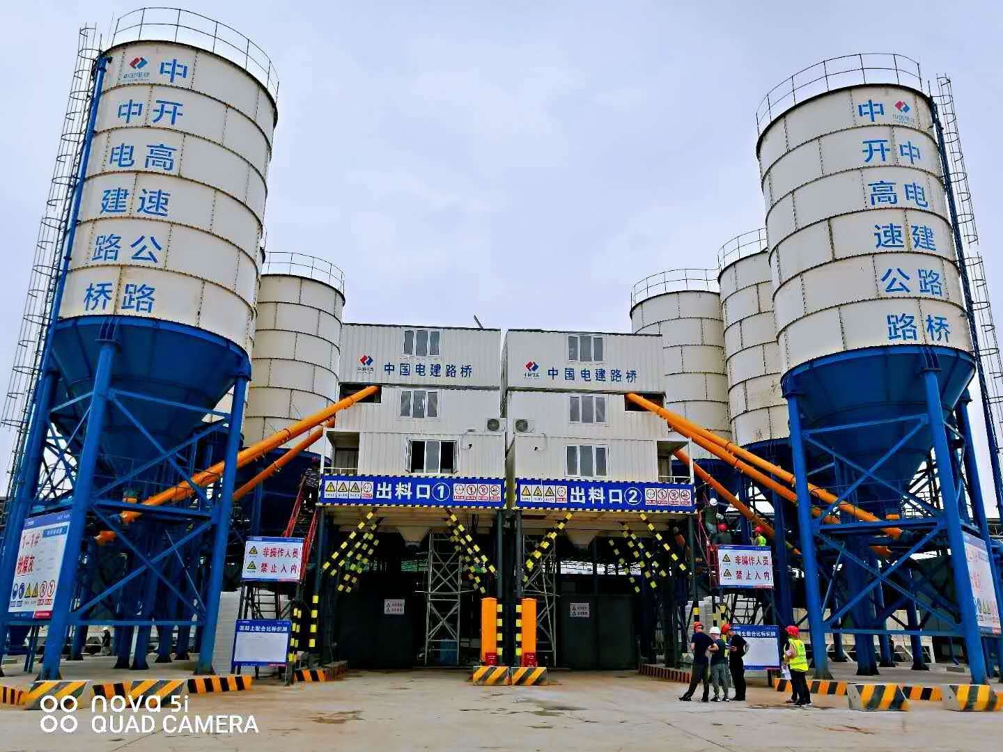 什么是HZS150型混凝土攪拌站設備?